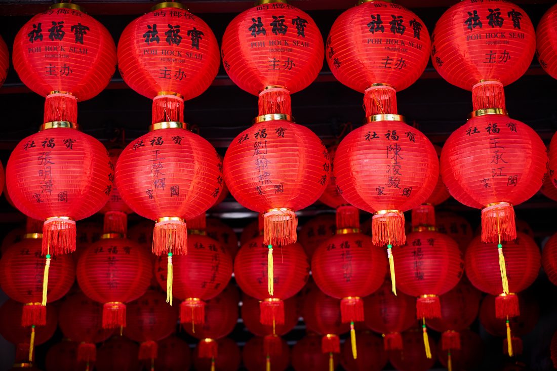 Free stock image of Chinese Lamps
