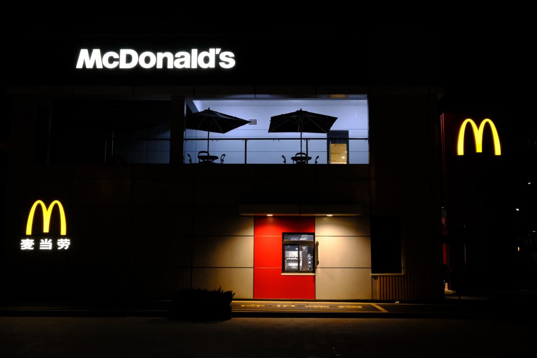 Free stock image of McDonalds Fast Food