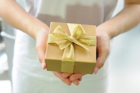 Present Gift Box