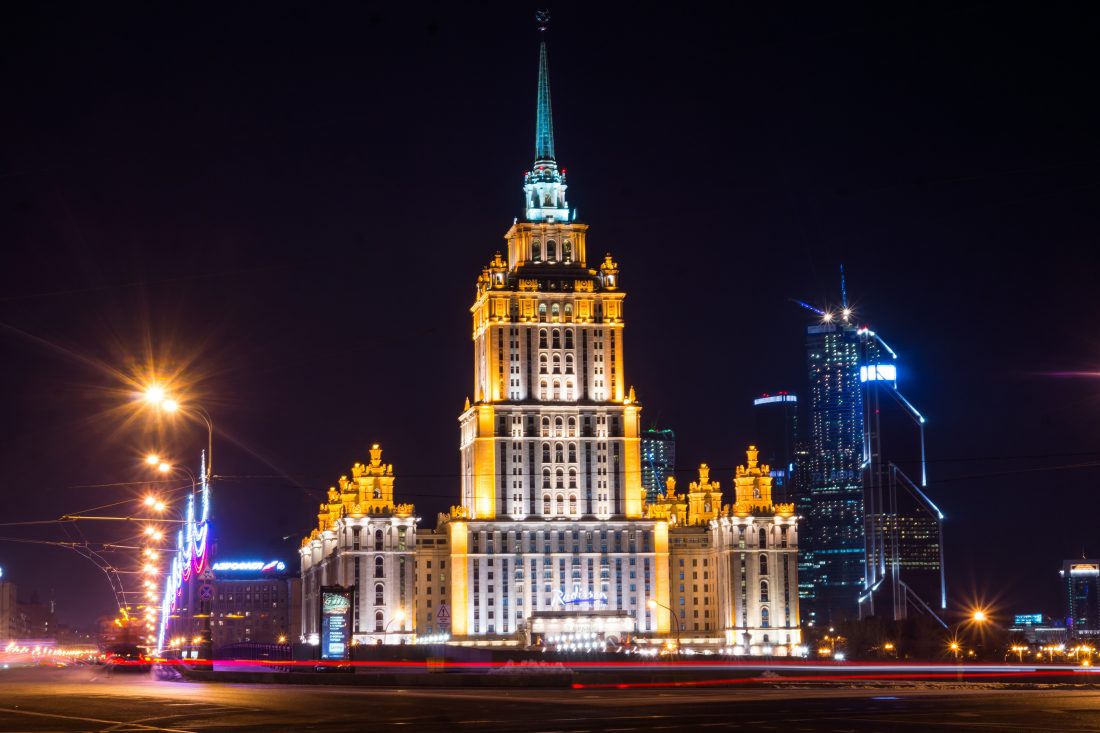 Free stock image of Hotel in Moscow