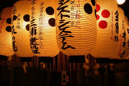 Lanterns in Japan