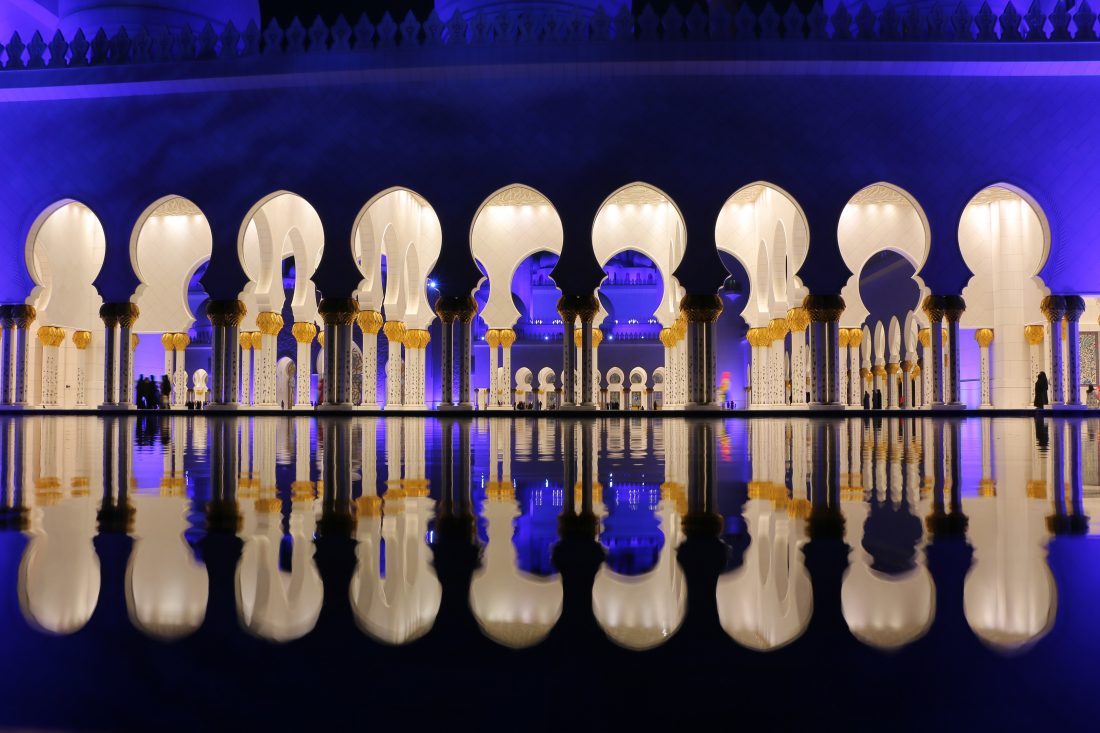 Free stock image of Mosque Reflections