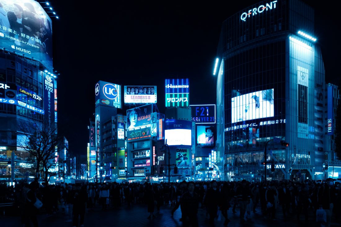 Free stock image of Shibuya Tokyo at Night