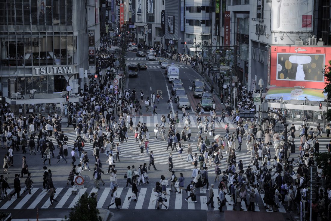 Free stock image of Shibuya Tokyo