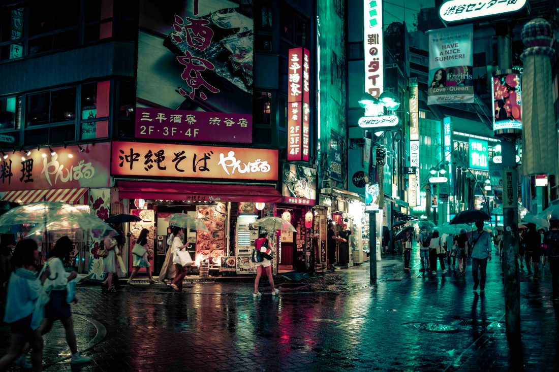 Free stock image of Tokyo Street at Night