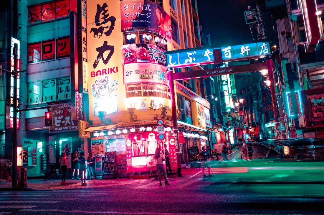 Free stock image of Tokyo Street