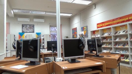 Computers Inside a Library
