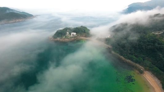 Foggy Island