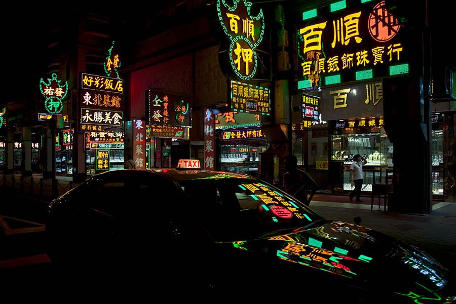 Photo #1 - Macau by Ekaterina Busygina