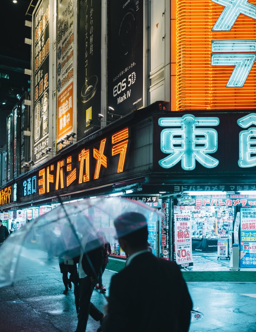 Free stock image of Neon Tokyo